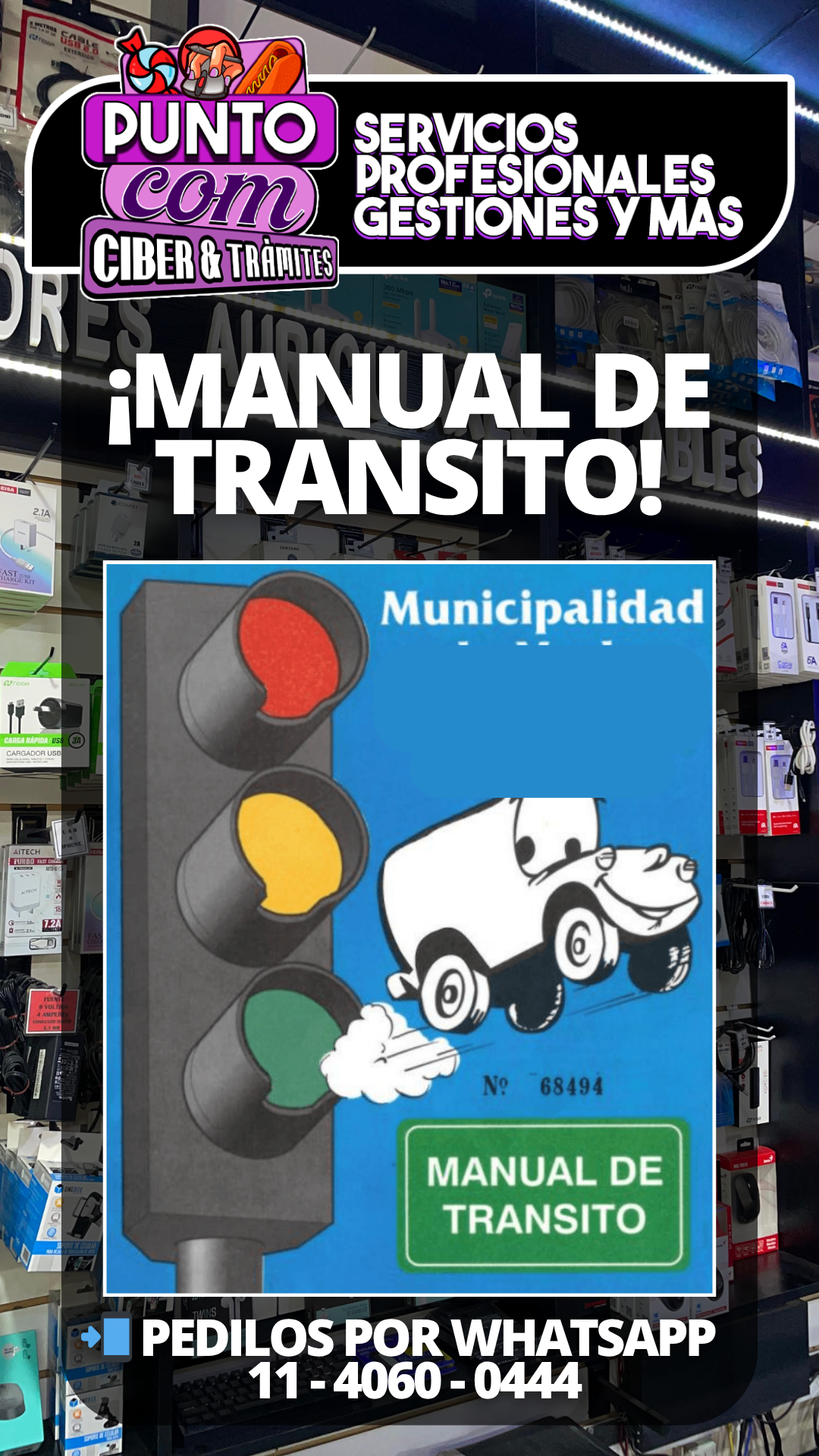 Documento 5