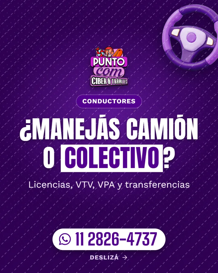 VTV y VPA: imagen 1 de PUNTO COM